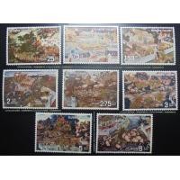 ราคา แสตมป์ชุดจิตรกรรมฝาผนังปี2516ยังไม่ใช้สภาพดีตามภาพ (มือหนึ่ง) (360619787)