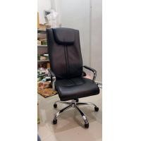 ราคา เก้าอี้สำนักงาน (มือสอง) (360617117)