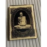 ราคา หลวงพ่อพรม วัดช่องแค รูปถ่าย ล็อกเกต เก่าเก็บสะสมหายาก (มือสอง) (359723123)