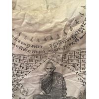 ราคา เสื้อผ้ายันต์หลวงพ่อเดิมวัดหนองโพ เก่าเก็บ สะสมหายาก (มือสอง) (360609307)