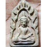 ราคา ขุนแผนเนื้อดิน พิมพ์5เหลี่ยมไม่ทราบที่ (มือสอง) (360124245)