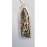 ราคา พระร่วงหลังรางปืน (มือสอง) (356530636)