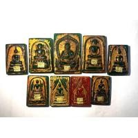 ราคา พระสมเด็จกรุวัดพระแก้ว เนื้อหยกแท้ (มือสอง) (354725863)