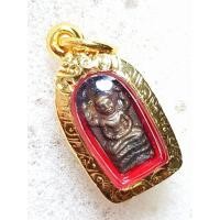 ราคา ปรกจ้อย หลวงปู่ทิม (มือสอง) (356530563)