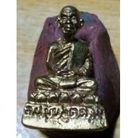 ราคา หลวงปู่ขุ้ย วัดซับตะเคียน รุ่นปืนแตก ๒ (มือสอง) (359913805)