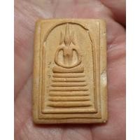 ราคา พระสมเด็จวัดไชโย รุ่นสร้างเขื่อน พิมพ์ 7 ชั้น ปี 2495 (มือสอง) (360611761)