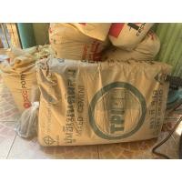 ราคา ปูน scg ซื้อมาเกิน ซื้อมาเหลือ (มือสอง) (360612451)