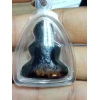 ราคา ปิดตา 100 ปี หลวงปู่เอี่ยม วัดสะพานสูง (มือสอง) (360624674)