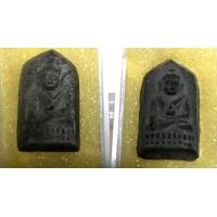 ราคา พระชัยวัฒน์ วัดสุทัศน์ ปี2487 สังฆราชแพสร้าง (มือหนึ่ง) (360137448)