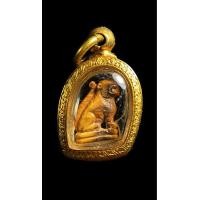 ราคา หลวงพ่อเดิมวัดหนองโพ (มือสอง) (360625474)