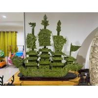 ราคา เรือสำเภาจีนหยก (มือสอง) (360618075)