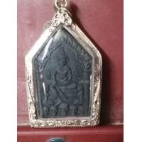 ราคา พระขุนแผนผงพรายกุมารรุ่น1หลวงปู่ครูบาแก้วจ.เชียงใหม่ (มือหนึ่ง) (360611581)