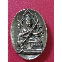ราคา พระพรหมสุริยเทพ หลวงปู่กาหลง เขึ้ยวแก้ว (มือหนึ่ง) (360427791)