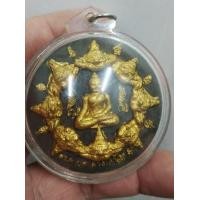 ราคา 8568-องค์ท้าวจตุคามรามเทพ พระพุทธสิหิงค์ล้อมพระราหู หลังหลวงพ่อโสธร ล้อม 12 นักกษัตริย์ เลี่ยมกรอบพร้อมใช้ ขนาด 5 ซม (มือสอง) (357247646)