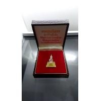 ราคา พระพุทธโสธร เนื้อเงิน 3 K รุ่นสร้างอุโบสถ วัดโสธรๆ 2539 (มือหนึ่ง) (360621526)