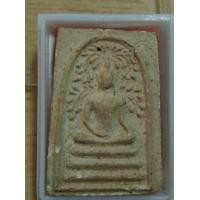 ราคา พระสมเด็จปรกโพธิ์ วัดเขาตะเครา (มือหนึ่ง) (360617932)