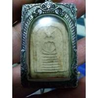 ราคา สมเด็จเกศชัยโยอกปรอท (มือหนึ่ง) (343342761)