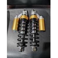 ราคา ขายโช๊ค WAVE 125 led 320mm ซีนแท้ ซื้อมาไม่เคยใส่เลย เน้นรับเองครับ (มือสอง) (360616513)