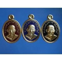 ราคา 3 เหรียญหลวงพ่อทวดพิมพ์เม็ดแตงเนื้อทองแดงนอกลงยาราชาวดีสีแดง น้ำเงิน ดำรุ่น101ปีอาจารย์ทิม (มือหนึ่ง) (345347645)