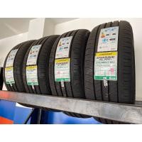 ราคา Dunlop Enasave EC300+ ขนาด 215 55 r17 (มือหนึ่ง) (360616800)