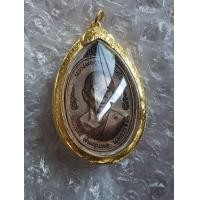 ราคา เหรียญหลวงพ่อคูณ ลูกเสือชาวบ้าน ปี 2520 (มือสอง) (355812161)
