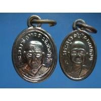ราคา 2เหรียญหลวงพ่อทวดพิมพ์เม็ดแตงกับเม็ดแตงจิ๋วเนื้อนวะรุ่นสร้างพิพิธภัณฑ์58วัดช้างให้ (มือหนึ่ง) (354842020)