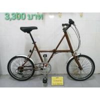 ราคา จักรยานพับได้ญี่ปุ่น มือสอง เฟรมอลูมิเนียม สีน้ำตาล ล้อ 20 นิ้ว เกียร์ 6 สปีด ไม่รวมส่งทางไปรษณีย์ หรือ KERRY (มือสอง) (360612677)