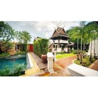 ราคา Gift Voucher โรงแรมชินะปุระ จ.พิษณุโลก พร้อมอาหารเช้า (360624658)
