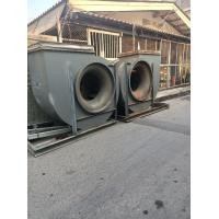 ราคา พัดลมอุตสาหกรรม (มือสอง) (360620101)