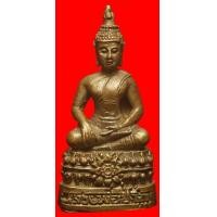 ราคา รูปหล่ออุดกริ่งหลวงพ่อตะเคียนทองวัดบ้านปัง ต.ปังกู อ.ประโคนชัย จ.บุรีรัมย์ (มือสอง) (118730488)