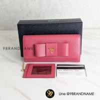 ราคา Used - Prada Saffiano Wallet Fiocco สีชมพู (มือสอง) (360617619)