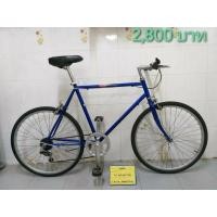 ราคา จักรยานทัวร์ริ่งญี่ปุ่น มือสอง เฟรมเหล็ก สีน้ำเงิน ล้อ 24 นิ้ว เกียร์ 6 สปีด ท่อตั้ง 52 ซม.ท่อนอน 56 ซม.ไม่รวมส่งทางไปรษณีย์ (มือสอง) (360612460)