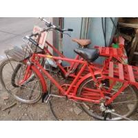 ราคา จักรยานทรงโบราณ (มือสอง) (360617464)