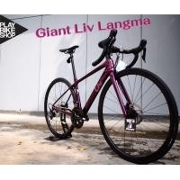 ราคา จักรยานเสือหมอบ GIANT LIV LANGMA ADVANCE 2 สี CHAMELEON PLUM SIZE S (มือหนึ่ง) (360616168)