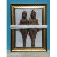 ราคา มักรีผลคู่ (มือสอง) (360609170)