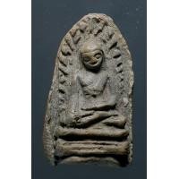 ราคา พระรอด (มือสอง) (360611464)