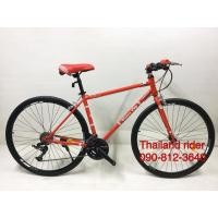 ราคา จักรยานใหม่ไฮบริดWci. Urban Classic (มือหนึ่ง) (111731335)