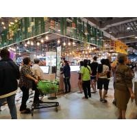 ราคา เซ้งร้านชานมโอชายะ (360622366)