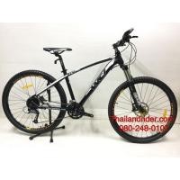 ราคา จักรยานใหม่WCI.27sp. รุ่น speed king (มือหนึ่ง) (103938615)