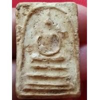 ราคา พระสมเด็จพิมพ์แปลกตาครับ (มือสอง) (360616886)