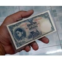 ราคา ธนบัตร 1 บาท รัชกาลที่ 8 (มือสอง) (360613106)