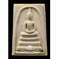 ราคา สมเด็จวัดระฆัง 108 ปี (พิมพ์Aลึก นิยม) พ.ศ.2523 เนื้อสวยใส เริ่มแตกลายธรรมชาติ ดูคลาสสิค มากๆ (มือสอง) (348489183)