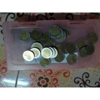 ราคา ขายเหรียญ10บาทที่ระลึกวาระต่างๆ(27เหรียญ)มีซ้ำกัน (มือสอง) (360607869)