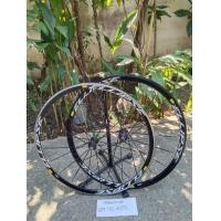 ราคา ล้อฟิกเกียร์ mavic ellipse 700c (มือสอง) (360620439)