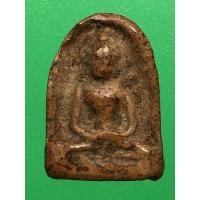 ราคา พระซุ้มกอค่ะ (มือสอง) (360622672)