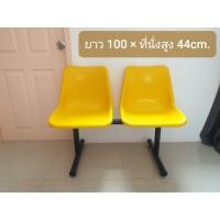 ราคา เก้าอี้ เก้าอี้สนาม เก้าอี้เอ้าดอร์ (มือสอง) (359835908)