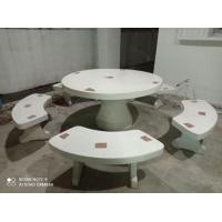 ราคา ขายถูก โต๊ะหินอ่อน พร้อมเก้าอี้ 5 ตัว ชุดใหญ่ (มือสอง) (360608285)