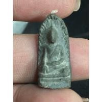 ราคา พระรอด (มือสอง) (360620082)