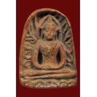 ราคา พระซุ้มกอ (มือสอง) (360620327)