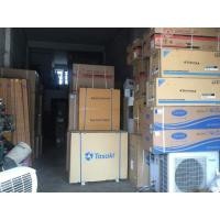 ราคา รับซื้อแอร์เก่าแอร์เสียรับเทิร์นแอร์เก่าแอร์เสีย ขายแอร์มือ1มือ2 สนใจทักมาจร้า ไม่ต้องรอคิวบริการรวดเร็วทันใจ (359719098)